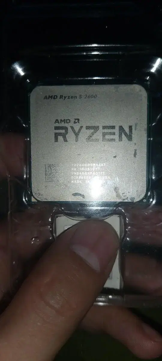 라이젠2600cpu